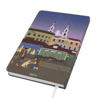 Записная книжка Dziuna Зыбицкая в клетку 15 x 21 см