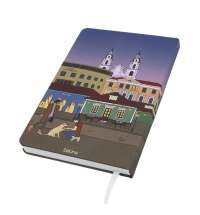 Записная книжка Dziuna Зыбицкая в клетку 10,5 x 16 см