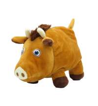 МЯГКАЯ ИГРУШКА БЫЧОК БОРЬКА (141)