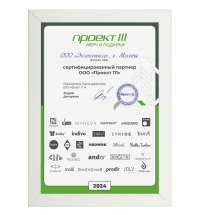 Рамка Wonderwork, белая