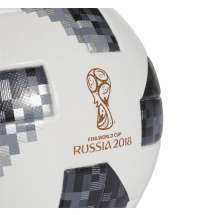 Официальный игровой мяч 2018 FiFa World Cup Russia 6792