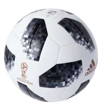 Официальный игровой мяч 2018 FiFa World Cup Russia 6792