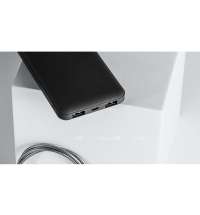 Внешний аккумулятор «NEO PB100», 10000 mAh