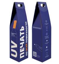 Коробка для бутылки Vinci с печатью на заказ