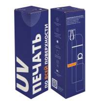 Коробка для термоса Inside с печатью на заказ