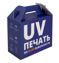 Коробка In Case S с печатью на заказ