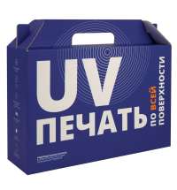 Коробка In Case L с печатью на заказ