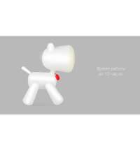 Светильник LED «Frisco»