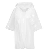 Дождевик-плащ детский BrightWay Kids, белый