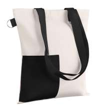 Шопер Onlook, неокрашенный с черным