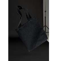 Шопер B7, черный