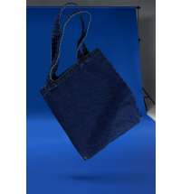 Шопер B7, синий