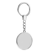 Брелок Full Circle, ver.2