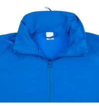 Куртка Kivach Air, синяя