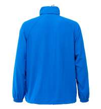 Куртка Kivach Air, синяя