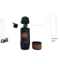 Портативная кофемашина «Barista CTG-1»