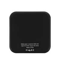 Внешний аккумулятор «Квадрум», 2600 mAh