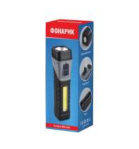 49295-97ce78859ad7a9aff16f526346f903b4