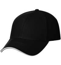 Бейсболка Spiker, черная с белым