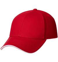 Бейсболка Spiker, красная с белым