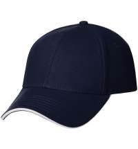 Бейсболка Spiker, темно-синяя с белым