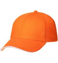Бейсболка Spiker, оранжевая с белым