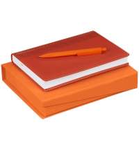 Набор Prizma, оранжевый