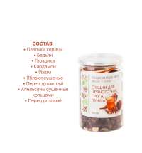 49172-7473f85b4832a83faa4221da049dffc2