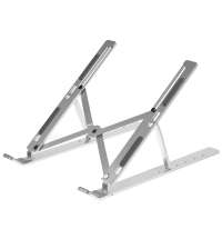 Подставка для ноутбука и планшета Scaffold Light ver.2, металлик