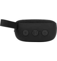 Портативная колонка «Arietta»