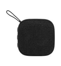 Портативная колонка «Arietta»