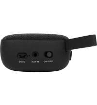 Портативная колонка «Arietta»