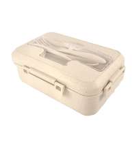 Ланчбокс (контейнер для еды) Sadler из пшеничного волокна, бежевый-S