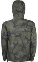 Ветровка SKATE, камуфляж с синим