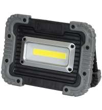 Фонарь аккумуляторный Grimsel, ver.2, серый