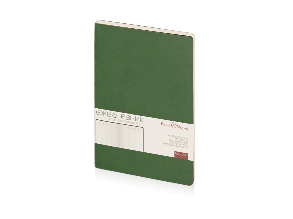 Ежедневник недатированный А5 &laquo;Megapolis Flex&raquo;