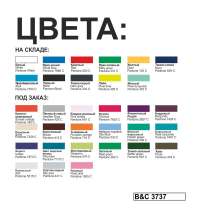 Футболка теннисная Safran