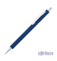 Ручка шариковая "Trade", покрытие soft touch