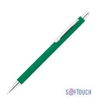 Ручка шариковая "Trade", покрытие soft touch