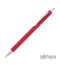 49335-8d053fae8e6aaba79c3edcdf2dfb5aac