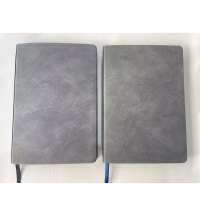 Ежедневник недатированный 