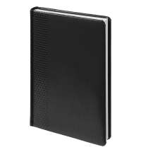 Набор Prizma Coffee, черный