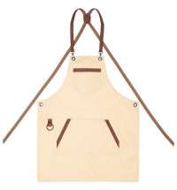Фартук Abilita, бежевый