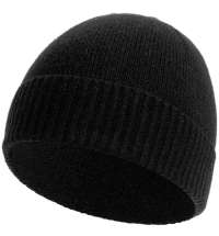 Шапка Cordelia, черная