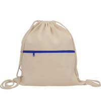 Рюкзак-мешок «Lark» хлопковый с цветной молнией