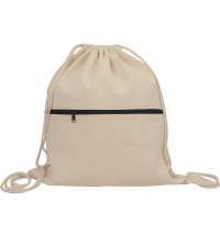 Рюкзак-мешок «Lark» хлопковый с цветной молнией