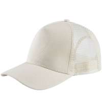 Бейсболка Blink, молочно-белая