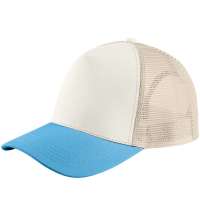 Бейсболка Blink, бежевая с бирюзовым