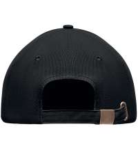 Бейсболка Tekapo, черная