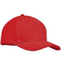 Бейсболка Tekapo, красная